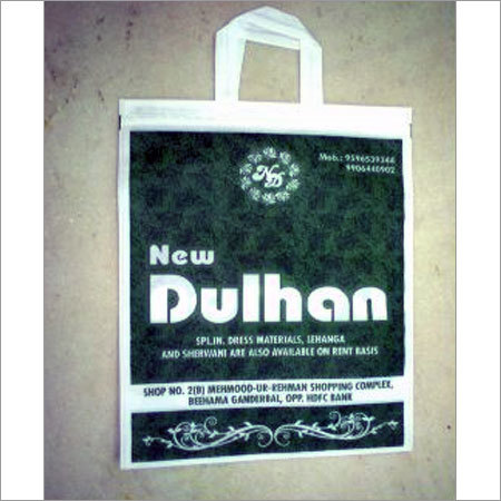 Non Woven Bag