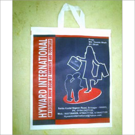 Non Woven Bag