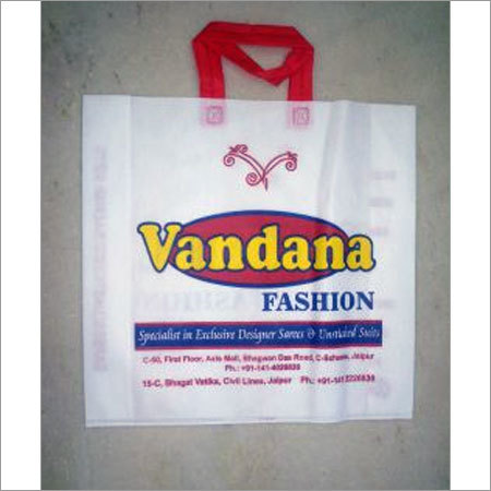 Non Woven Ribbon Handle Bag