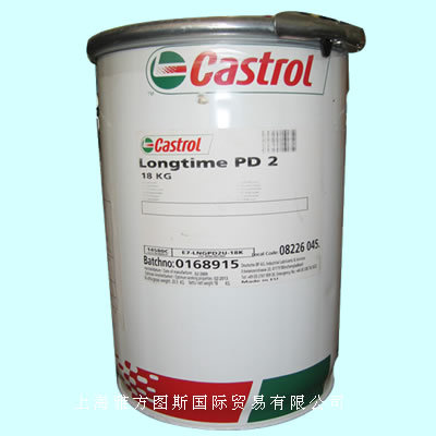 Castrol Longtime PD-2
