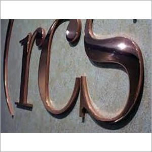 Copper Signage