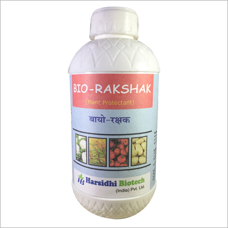 Bio-Fertilizer