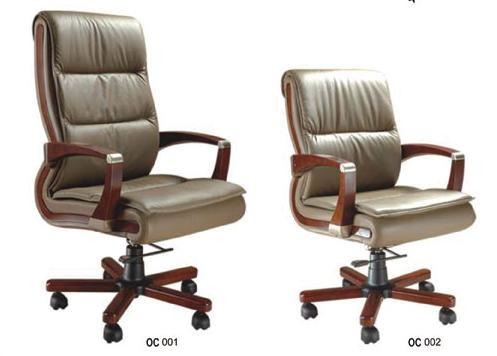 Executive Chair