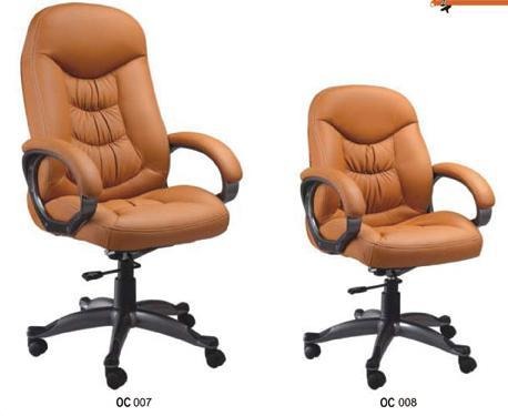 Executive Chair