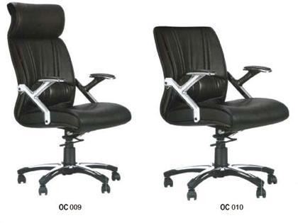 Executive Chair