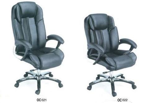Executive Chair