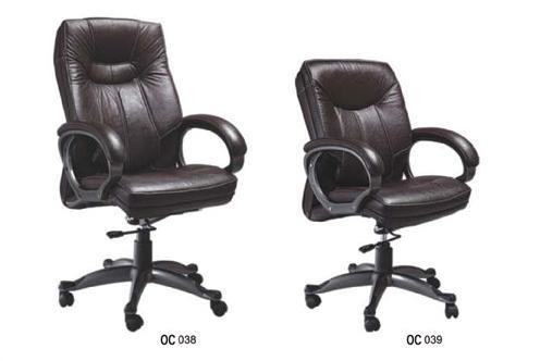 Executive Chair