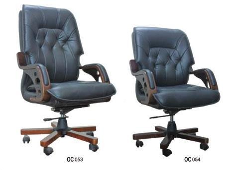 Executive Chair