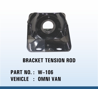 OMNI VAN bracket tension rod
