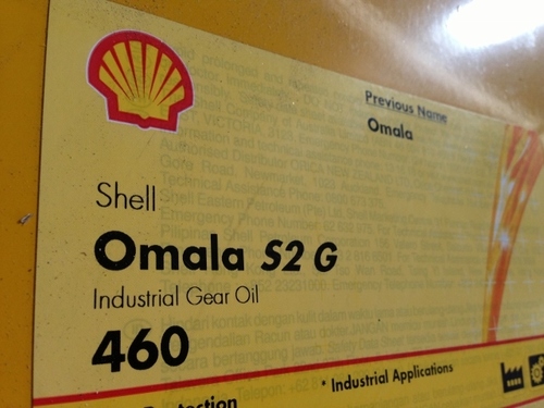 Shell OMALA S2G 460
