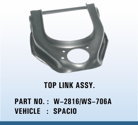 Spacio Top Link Assy - Steel, 150x100x50 mm, Gray | Durable Design, Reliable Performance, Precise Fit