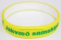 Embossed Silicone Bands