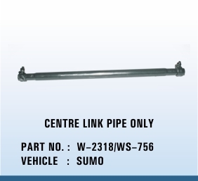 SUMO CENTRE LINK PIPE ONLY