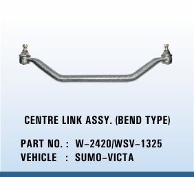 SUMO VICTA CENTRE LINK ASSY. (BEND TYPE)