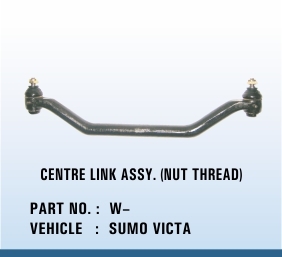SUMO VICTA CENTRE LINK ASSY. (NUT THREAD)
