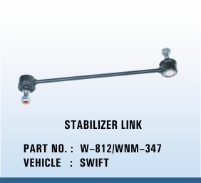 SWIFT STABILIZER LINK