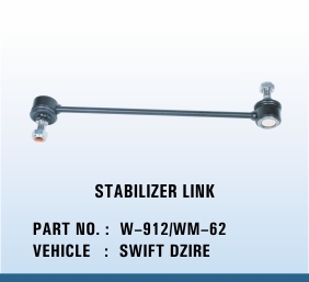 SWIFT DZIRE stabilizer link
