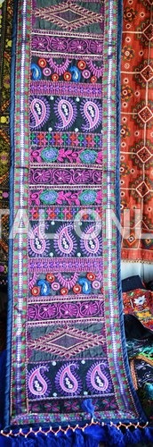 Classic Wall Hanging