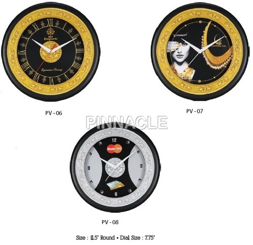 Round Wall Clocks