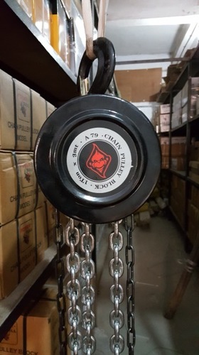 ECONOMICAL CHAIN PULLEY BLOCK