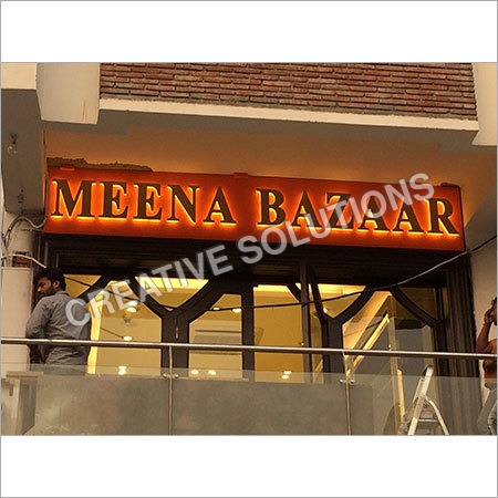 Steel Letter Signage