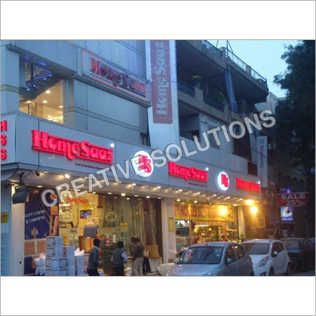 Day Effect LED RGB Signage