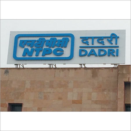 Day Effect Led Signage