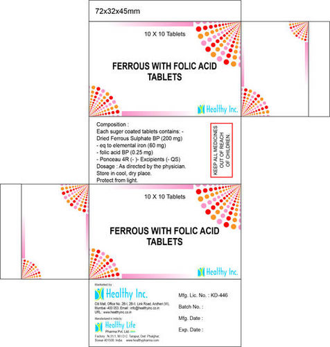 FEROFUMOL Ferrous Fumarate With Folic Acid Tablets BP