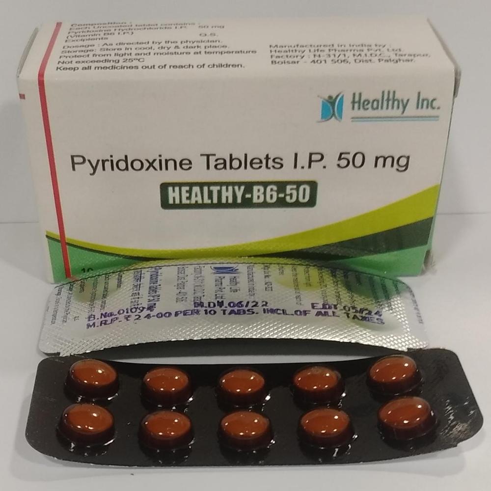 50 mg Pyridoxine Hydrochoride IP Tablet