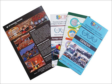Printed Catalog Template