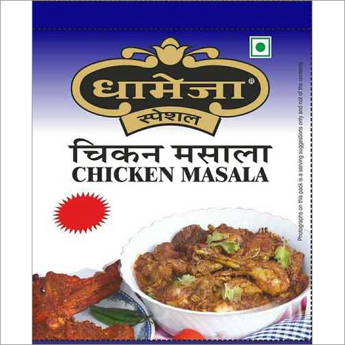 Chicken Masala 