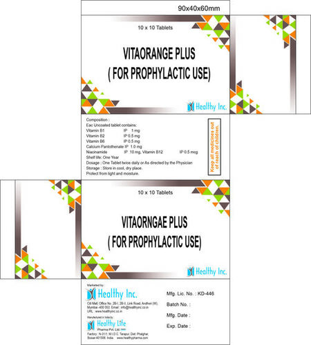 Vitaorange Plus