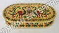 Capsule/Oval Shape Box