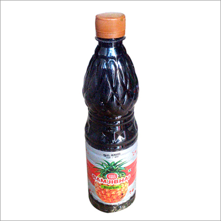 Zeera Masala Sharbat