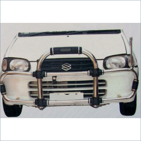 Rear Aluminium Guard