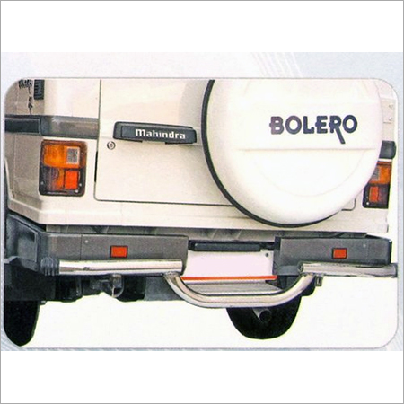 Bolero Rear Guard Cut Type Wb 1135