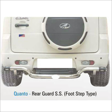 Quanto Rear Guard S.S(Foot Step Type)