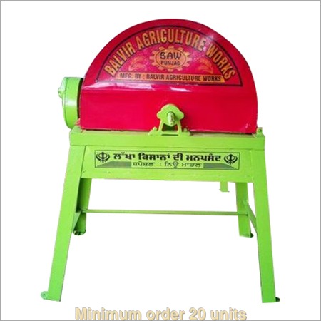 High Speed Chaff Cutter