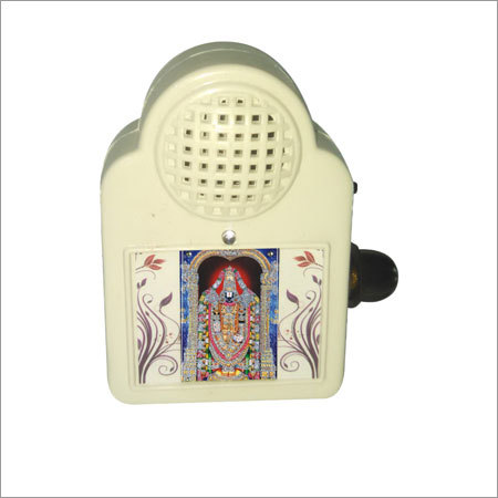 Telgu Mantra Compact Portable Mantra