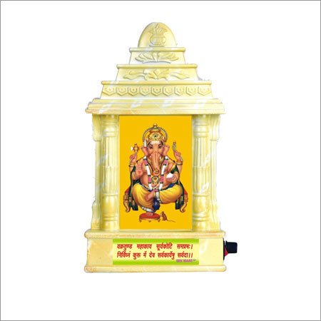 10 Mantra Hindi With Led Light