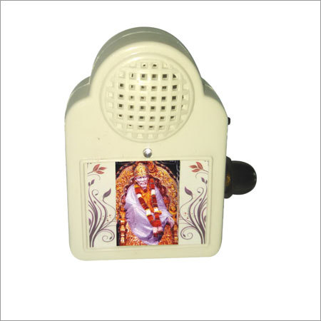 Sai Mantra Compact Portable Mantra