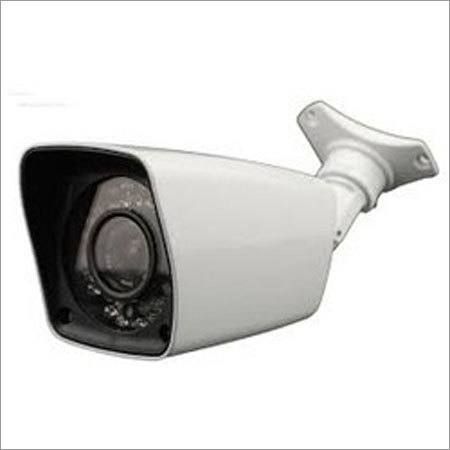Weatherproof IR Bullet Camera