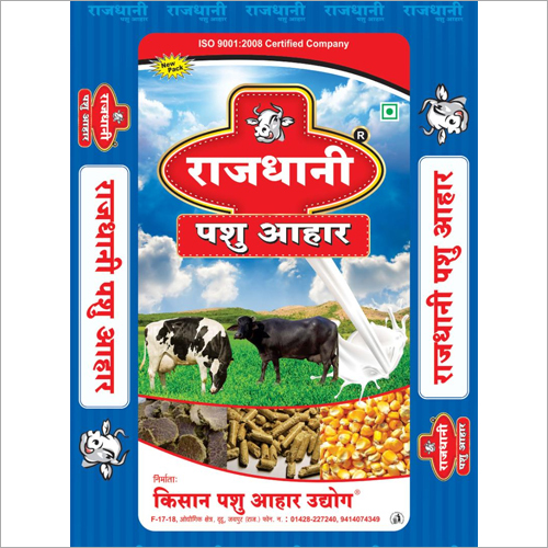 Rajdhani Pashu Aahar