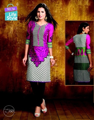 Mcm Cotton Printed Dress Material