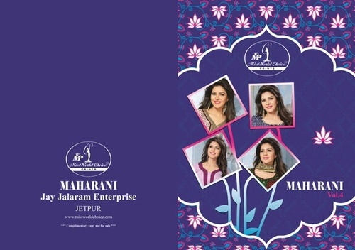 MISS WORLD MAHARANI