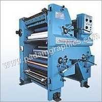 Web Offset Printing Machine