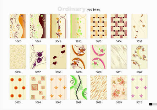 Cream Bathroom Wall Tiles
