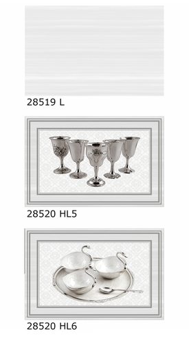 White Ceramic Wall Tiles 300 X 450