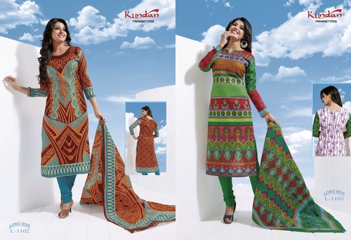 KUNDAN GOLDEN COLLECTION K4U