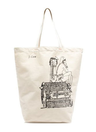 White Jute Hand Bag